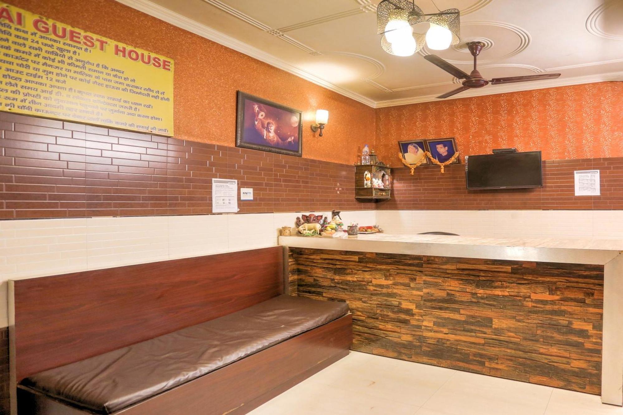 Hotel O Shri Sai Guest House Delhi  Ngoại thất bức ảnh